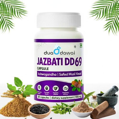 Jazbati DD 69 Capsule